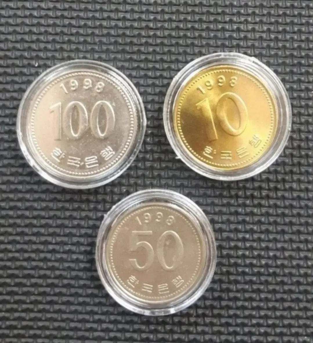 한국은행 1998년 100.50.10원 3종주화(특년).주화 화폐 동전